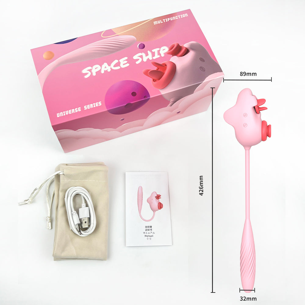 Cute pink ship G-spot vibrator